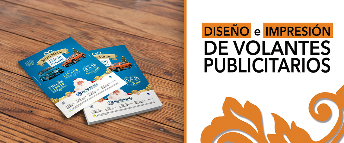 Essay depot 05 picture