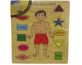 Rompecabeza .D/Madera Cuerpo Humano