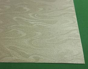 Pk100 Car.papyrus Plat.79X109Cm 210Gsm