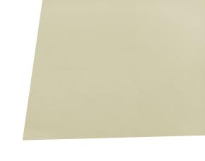 Pk.100 Cart.swedia Crema 65X56Cm  280Gsm