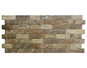 Cja 1.63M2 Porcelanato Pared 33X55Cm  9Pzas Otto Marron (Descont)
