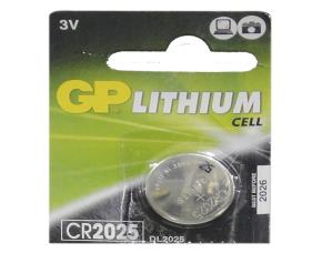Paq.5 Bateria Gp Litio Boton 3V