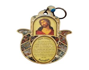 Llavero C/Padre Nuestro(Lazerhand Mid 2 Glass)