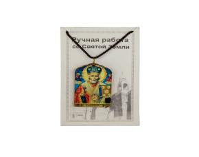 Pendiente De Madera C/Cordon(Icon Pendant)