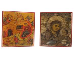 Icono Con Imagen 5X11